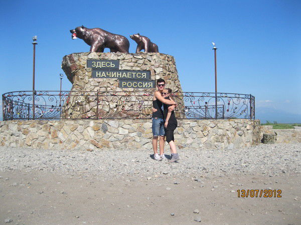 Оксана Гончарова