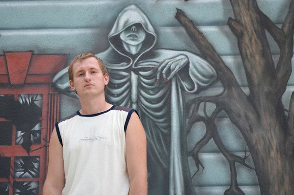 Дима Байбак