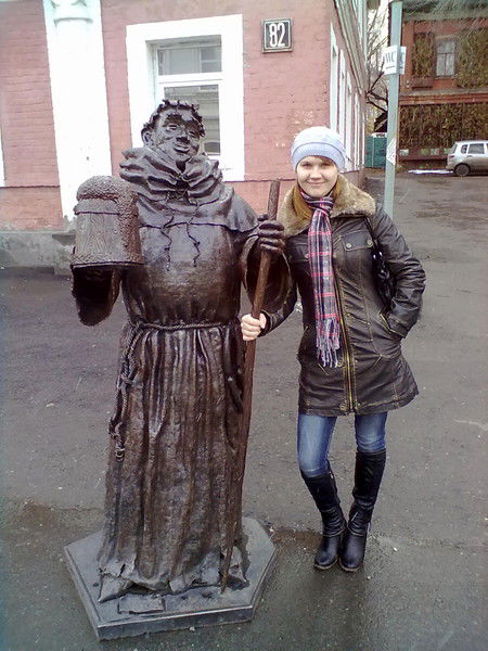 Валерия Ворошнина