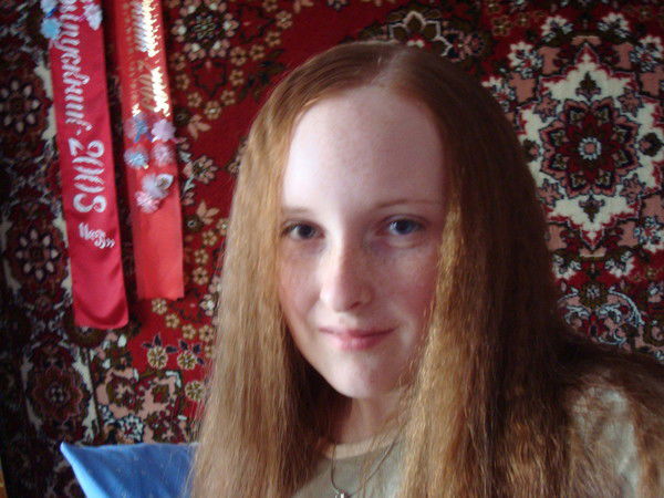 Людмила Валюкевич