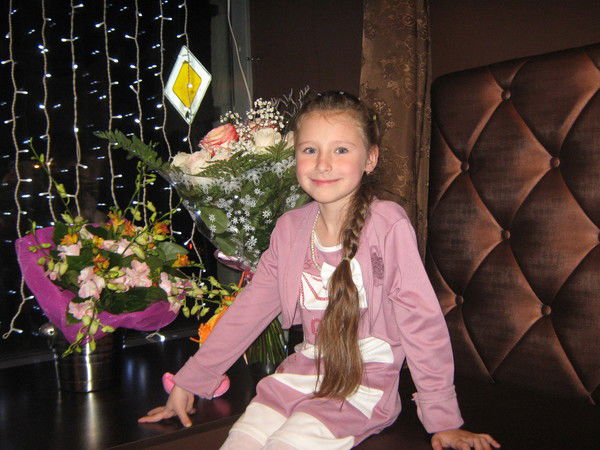 Анастасия Серегина