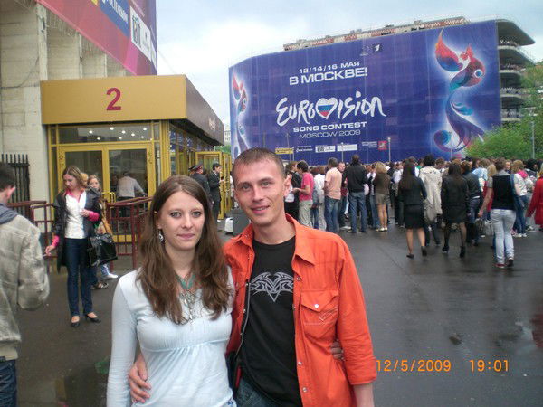 Станислав Ногтич