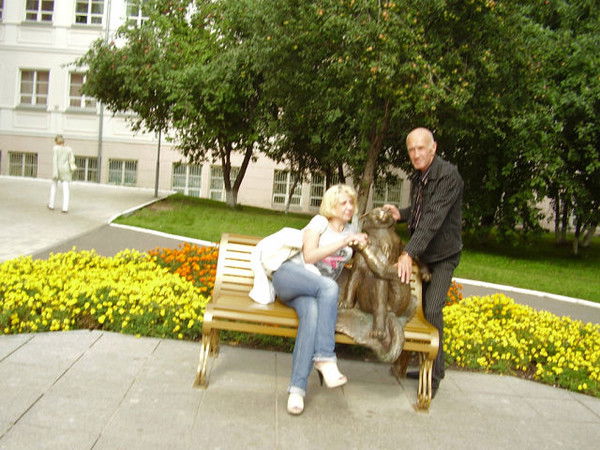 Александр Осипов