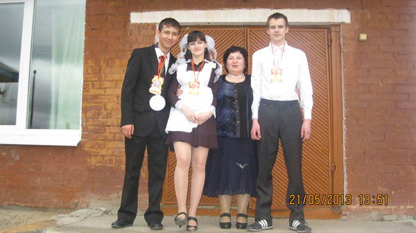 {Руслан} ******