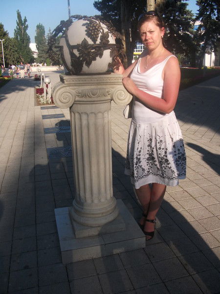 Ирина Сайгина