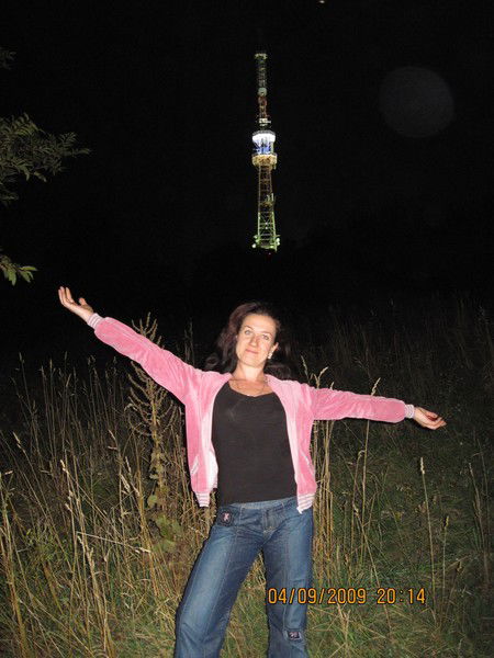 Инна Сайфуллина