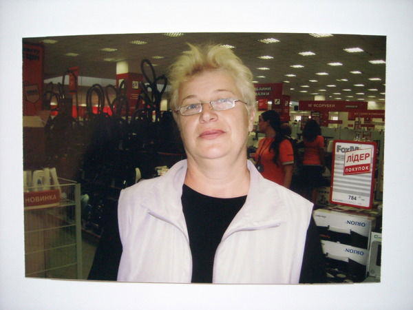 Бессонова Светлана