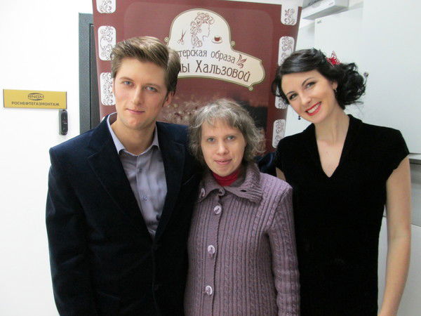 Евгения Полетаева