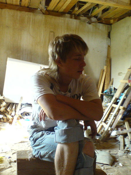 Сашка Денисов