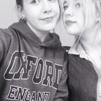 Катя Туринская