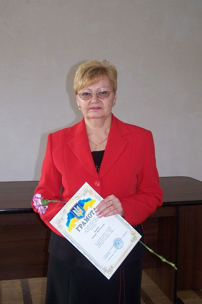 Тамара Дудник