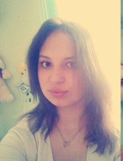 Любовь Ладыгина