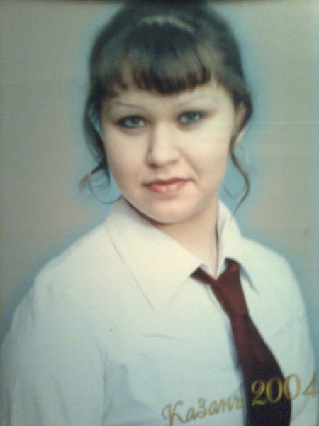 Анастасия Салихова