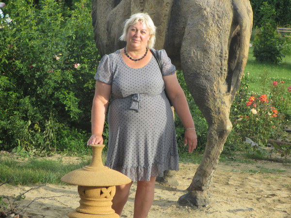 Галина Мошкатюк