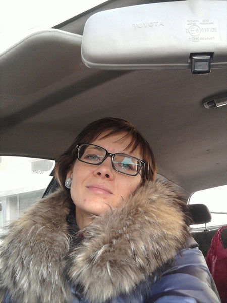 Татьяна Романцова