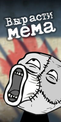 Влад Лохачев