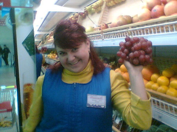 Наталия )))))