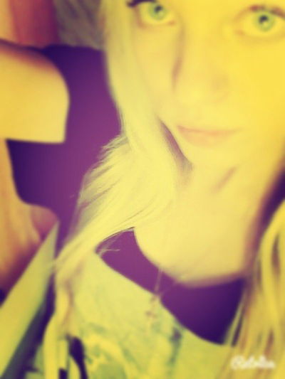 Варвара Лис