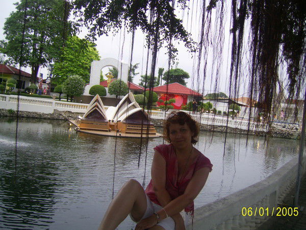 Татьяна Шатайло