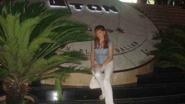 Елена Николаева