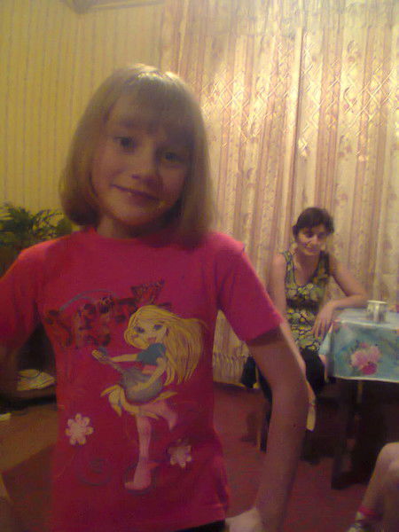 Виолетта Алтунян