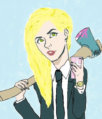 Дарина Стасюк