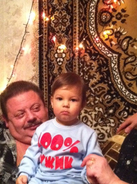 Виталий Александрович Ермоленко