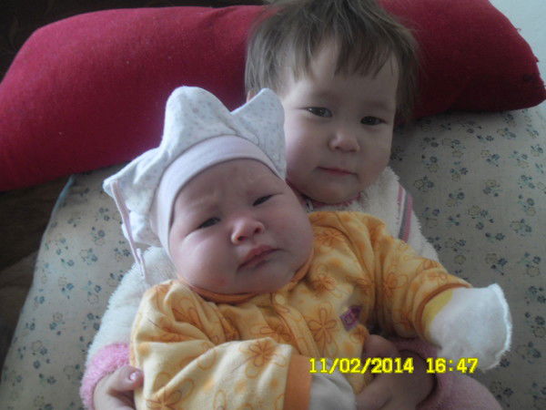 Багдат И Гулзиба