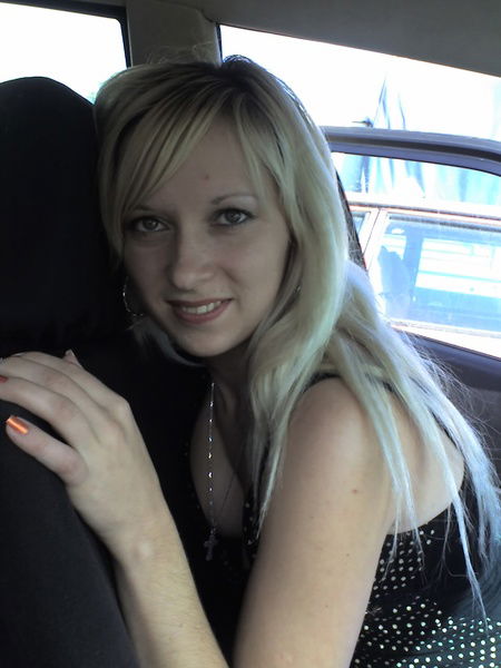 Елена **********