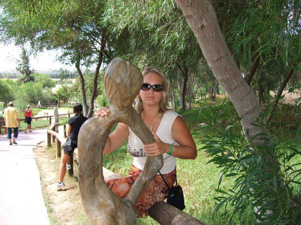 Екатерина Иванова