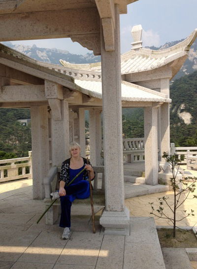 Светлана Морозова