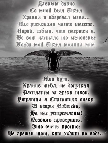 Александр Батурин