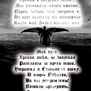 Александр Батурин