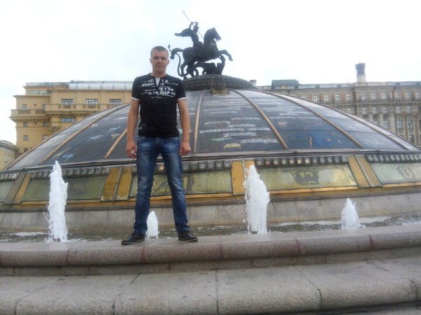 Степан Рябчич