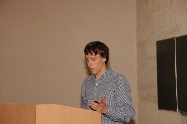 Максим Борисенко