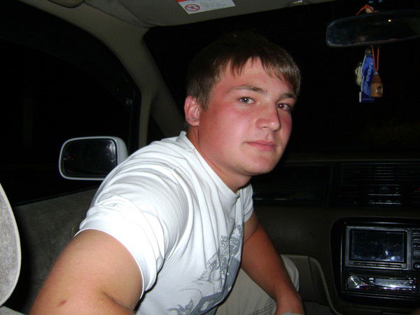 Ссерега Шаройко