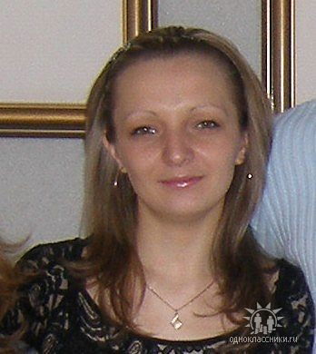 Наталия Сидорчук