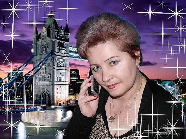 Валентина Лысенко