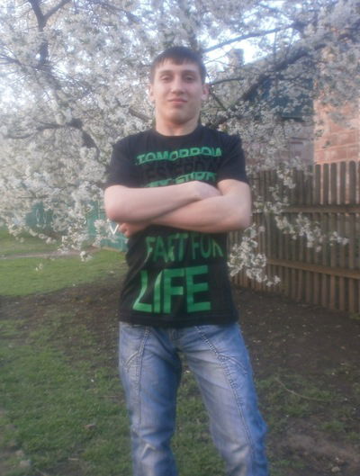 Серега Донченко