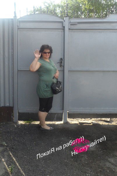 Лариса Масловская