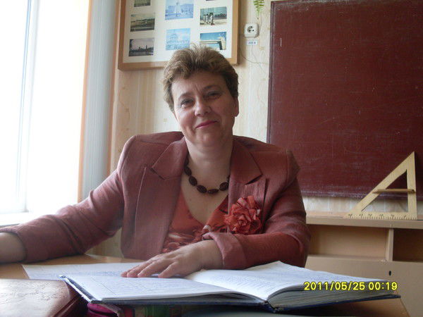 Данута Курганович