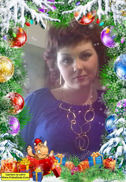 Ирина Белоусова