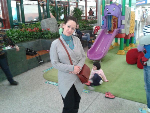 Айгуль Халикова