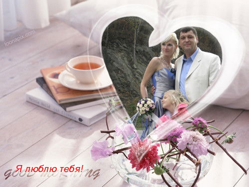 Юля Пакалюк