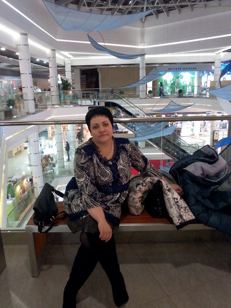 Наталья Фролова