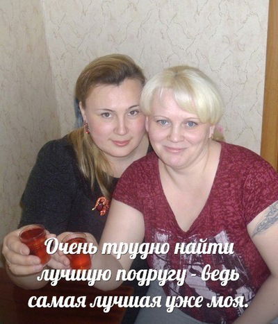 Наталья Ахметова