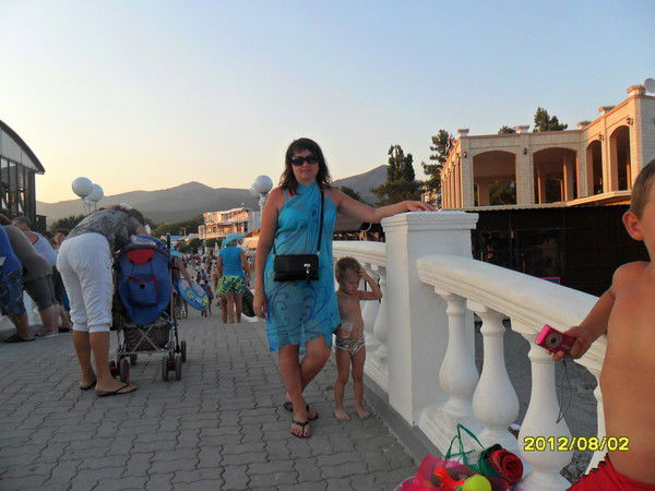 Татьяна Ефремова