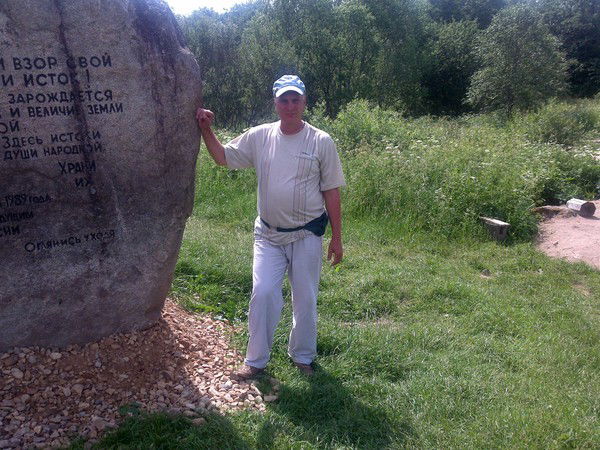 Олег Капранов