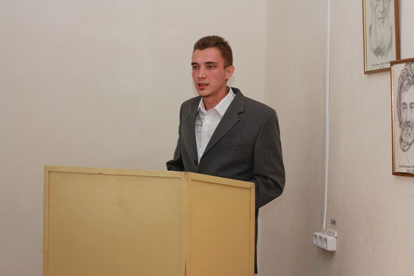 Роман Александров