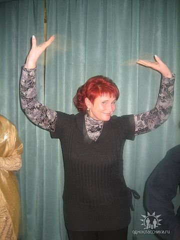 Тамара Губская